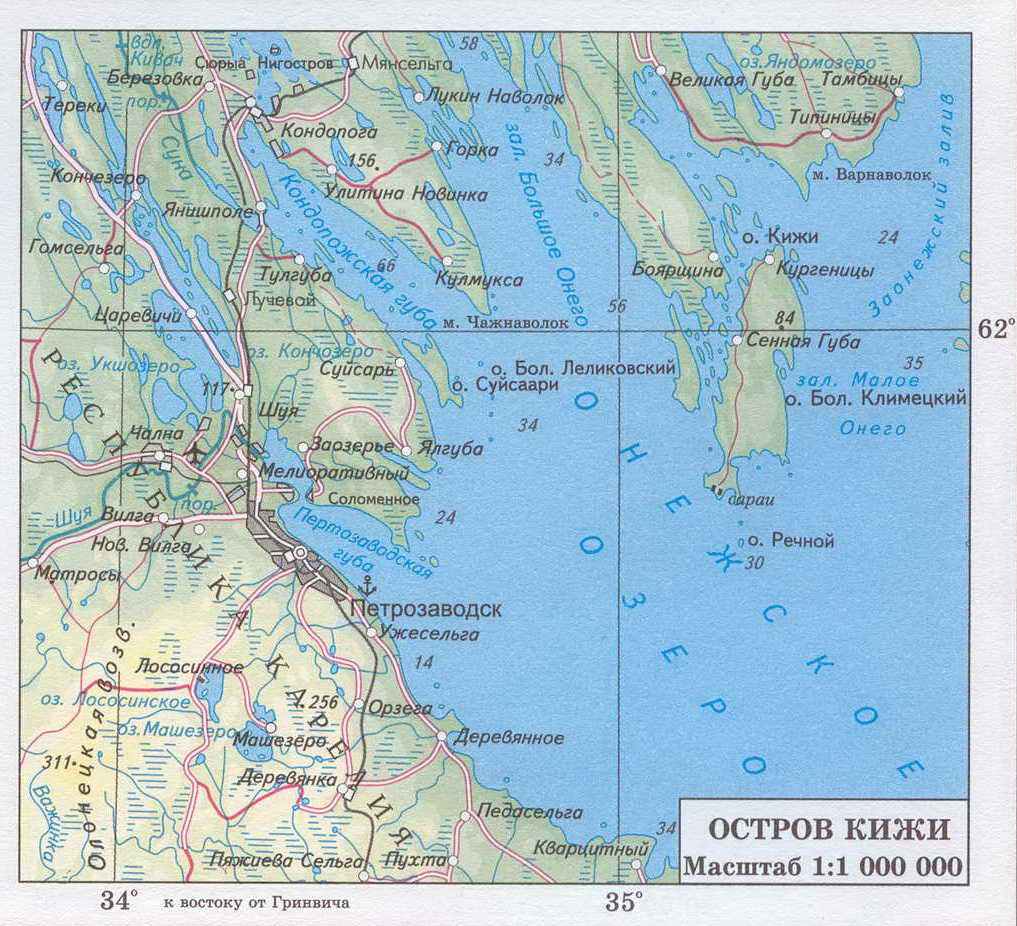 острова на карте россии